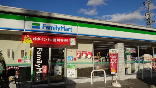コンビニ　ファミリーマート 岡崎大西二丁目店（コンビニ）まで399m