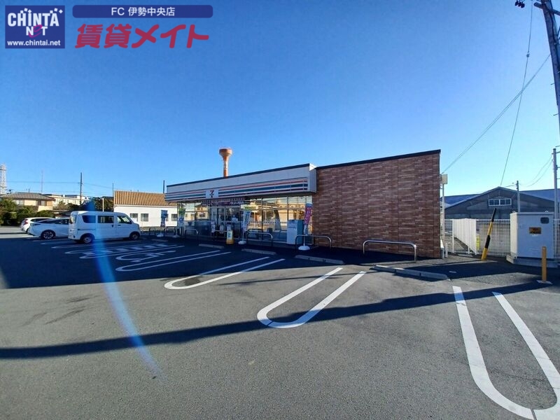 コンビニ　セブンイレブン伊勢市小俣町明野店（コンビニ）まで773m