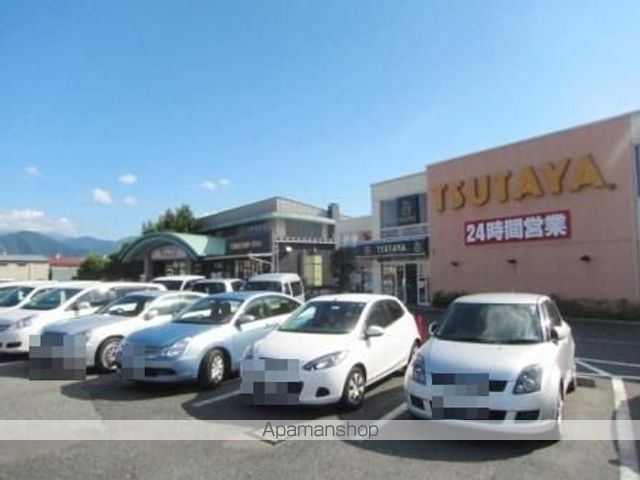 その他　TSUTAYA若里店（その他）まで641m