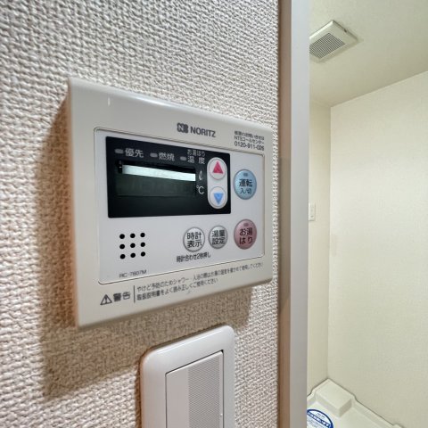 その他　同仕様タイプです