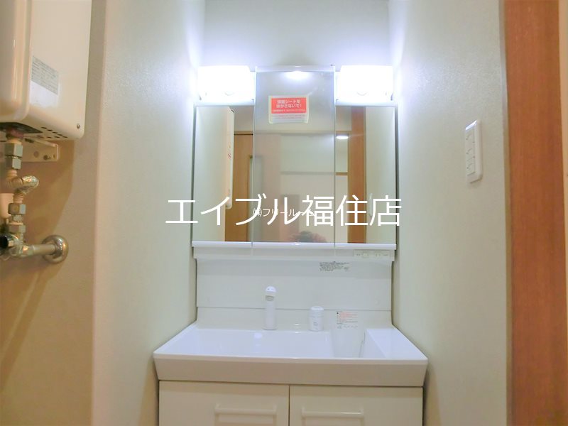 洗面設備