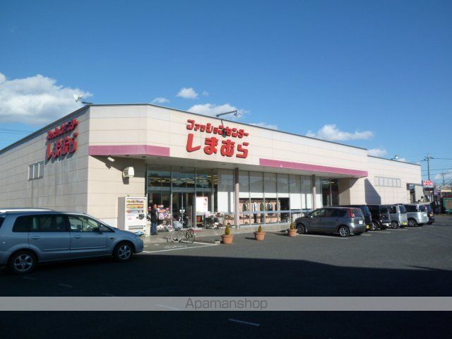 その他　ファッションセンターしまむら小桑原店（その他）まで2972m