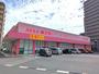 ドラックストア　ディスカウントドラッグコスモス倉敷駅前店（ドラッグストア）まで113m