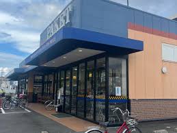 スーパー　パケット新堀川店（スーパー）まで477m