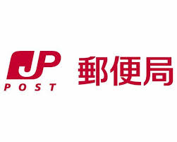 郵便局　伏見竹田口郵便局（郵便局）まで83m