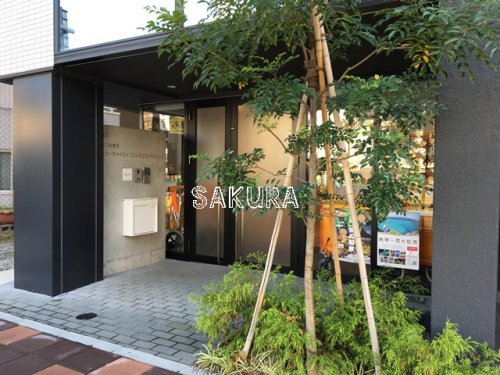 幼稚園・保育園　スターチャイルド三ッ沢上町ナーサリー（幼稚園・保育園）まで714m