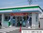 コンビニ　ファミリーマートみやぎ福田町店（コンビニ）まで620m