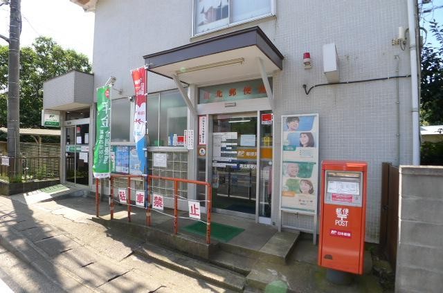 郵便局　湖北台郵便局（郵便局）まで660m
