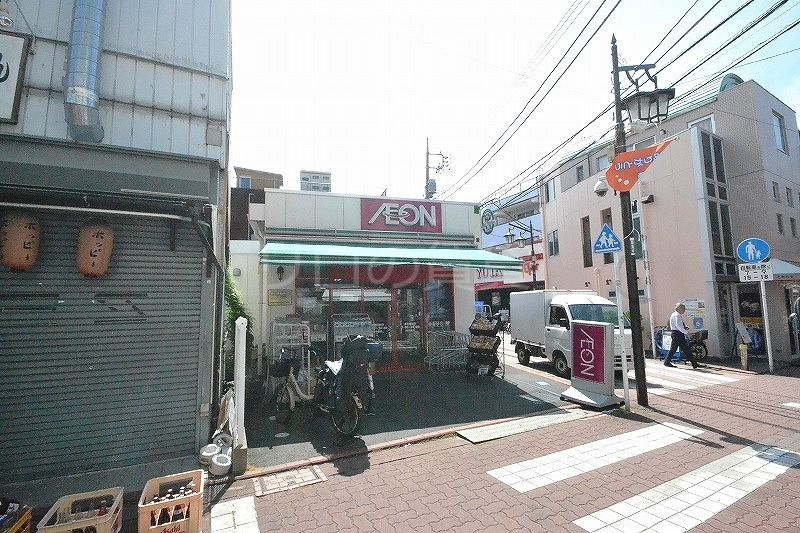 スーパー　まいばすけっと長原駅前店（スーパー）まで1042m