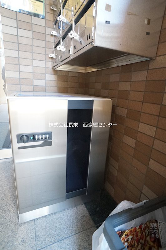 その他共有部分　便利な宅配BOX★