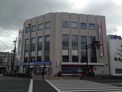 銀行　三菱UFJ銀行西院支店（銀行）まで430m