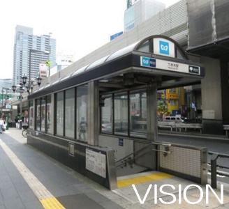 その他　六本木駅（その他）まで313m