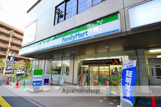 コンビニ　ファミリーマート光町一丁目店（コンビニ）まで338m