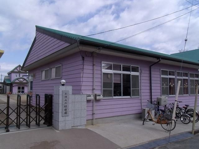 幼稚園・保育園　おゆみの幼稚園（幼稚園・保育園）まで816m