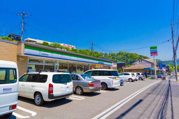 コンビニ　ファミリーマート 安芸瀬野駅前店（コンビニ）まで1289m
