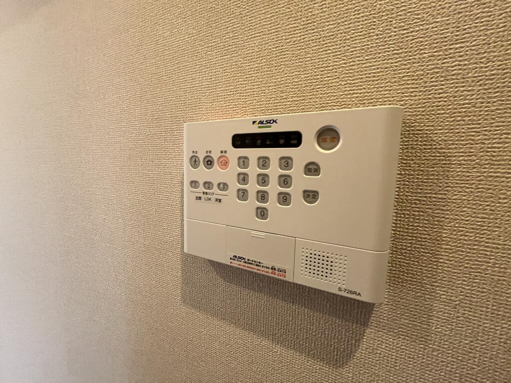 セキュリティ