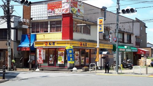 飲食店　松屋 小平店（飲食店）まで242m