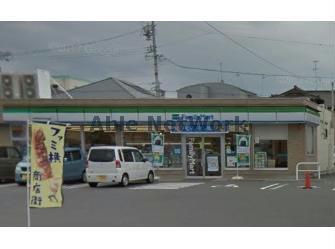コンビニ　ファミリーマート刈谷市かりがね店（コンビニ）まで646m