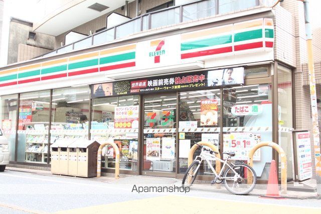 コンビニ　セブンイレブン都立大学駅南店（コンビニ）まで392m