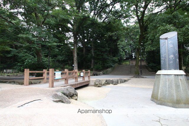 公園　中根公園（公園）まで66m
