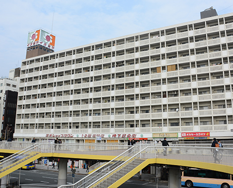 スーパー　Izumiya(イズミヤ) 茨木店（スーパー）まで401m