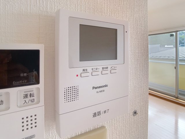 セキュリティ　掲載写真は同一建物内の別間取りの部屋を掲載おります。実際のお