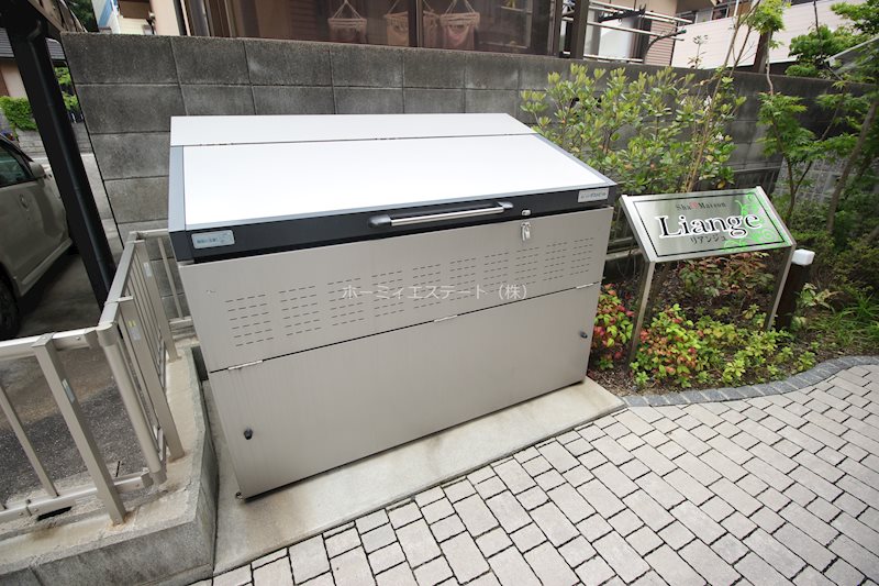 その他共有部分　専用ゴミ置き場♪