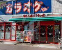スーパー　まいばすけっと浦安駅前店（スーパー）まで40m