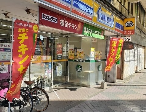 コンビニ　ミニストップ衣笠駅前店（コンビニ）まで198m