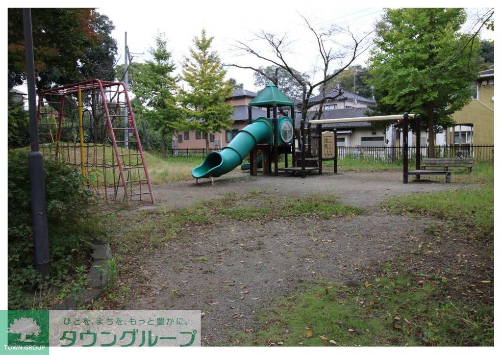 公園　上島公園（公園）まで380m