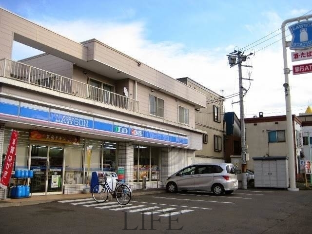 コンビニ　ローソン札幌旭町五丁目店（コンビニ）まで570m