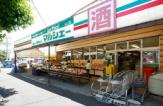 スーパー　マルシェー牛田店（スーパー）まで527m