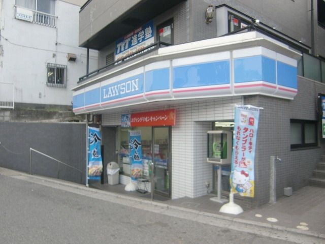 コンビニ　ローソン市川中山参道店（コンビニ）まで574m