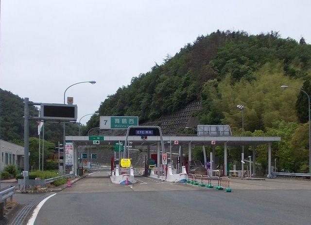 その他　西舞鶴ＩＣ（その他）まで1400m