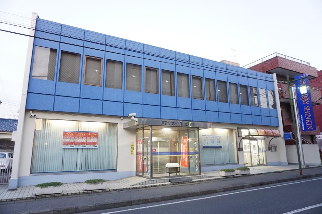 銀行　東京ベイ信用金庫松戸支店（銀行）まで99m
