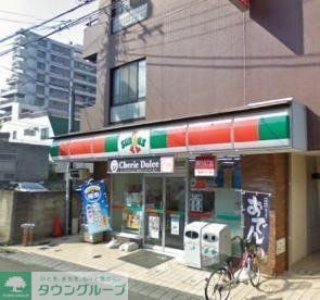 コンビニ　サンクス船橋本町店（コンビニ）まで200m