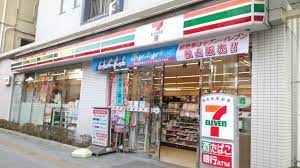 コンビニ　セブンイレブン台東柳橋2丁目店（コンビニ）まで252m