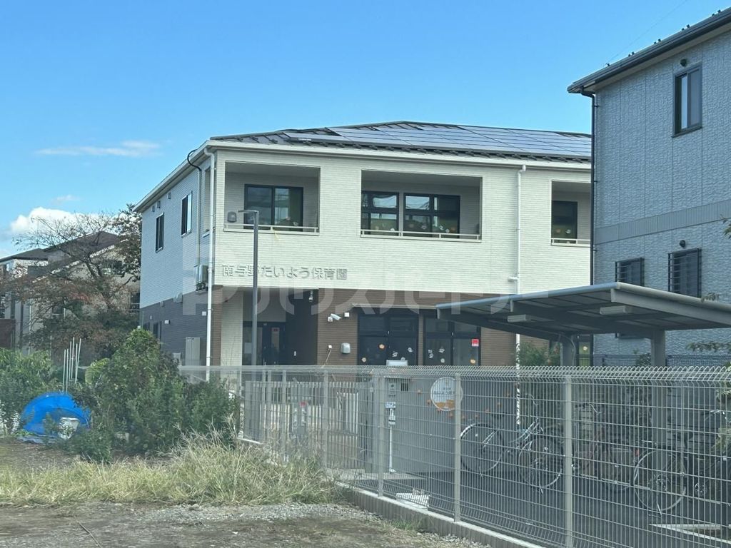 幼稚園・保育園　南与野たいよう保育園（幼稚園・保育園）まで370m