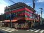 ドラックストア　サンドラッグ 行徳店（ドラッグストア）まで601m