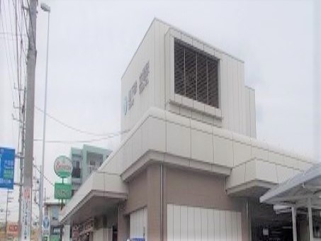 その他　立場駅（その他）まで580m