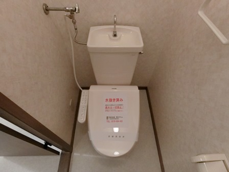 トイレ