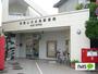 郵便局　和歌山北出島郵便局（郵便局）まで404m
