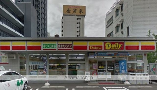 コンビニ　デイリーヤマザキ（コンビニ）まで222m