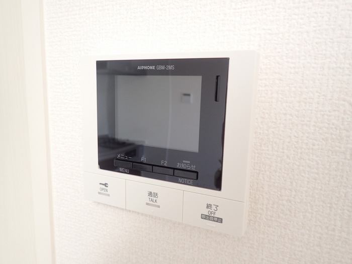 セキュリティ　※同建物の別のお部屋の写真です。
