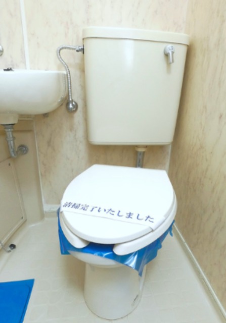 トイレ