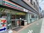 コンビニ　セブンイレブン 名古屋名駅3丁目店（コンビニ）まで208m