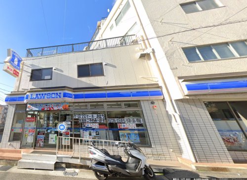 コンビニ　ローソン 神戸福住通四丁目店（コンビニ）まで132m