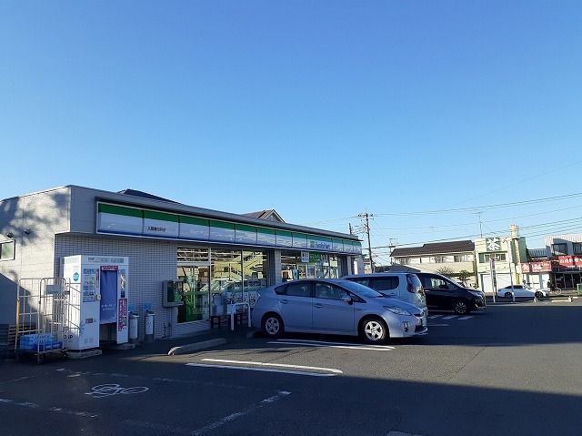 コンビニ　ファミリーマート 入間春日町店（コンビニ）まで270m