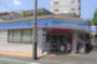コンビニ　ローソン 滝野川六丁目店（コンビニ）まで390m