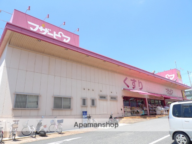 スーパー　マザーピア（スーパー）まで686m